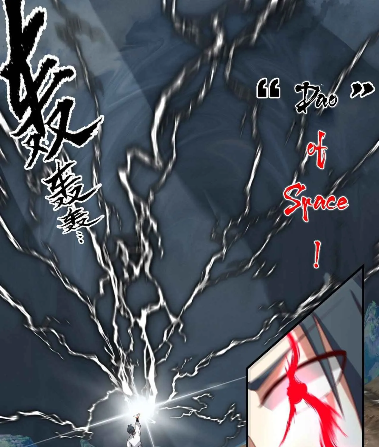 Read Martial Peak chapter 1649 image 22 on Lezhin