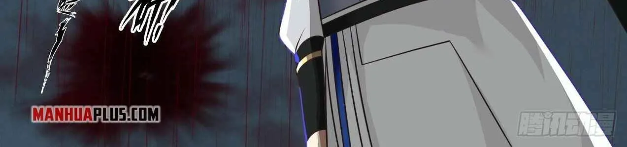 Read Martial Peak chapter 1649 image 3 on Lezhin