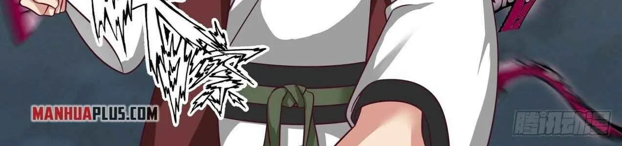 Read Martial Peak chapter 1649 image 7 on Lezhin