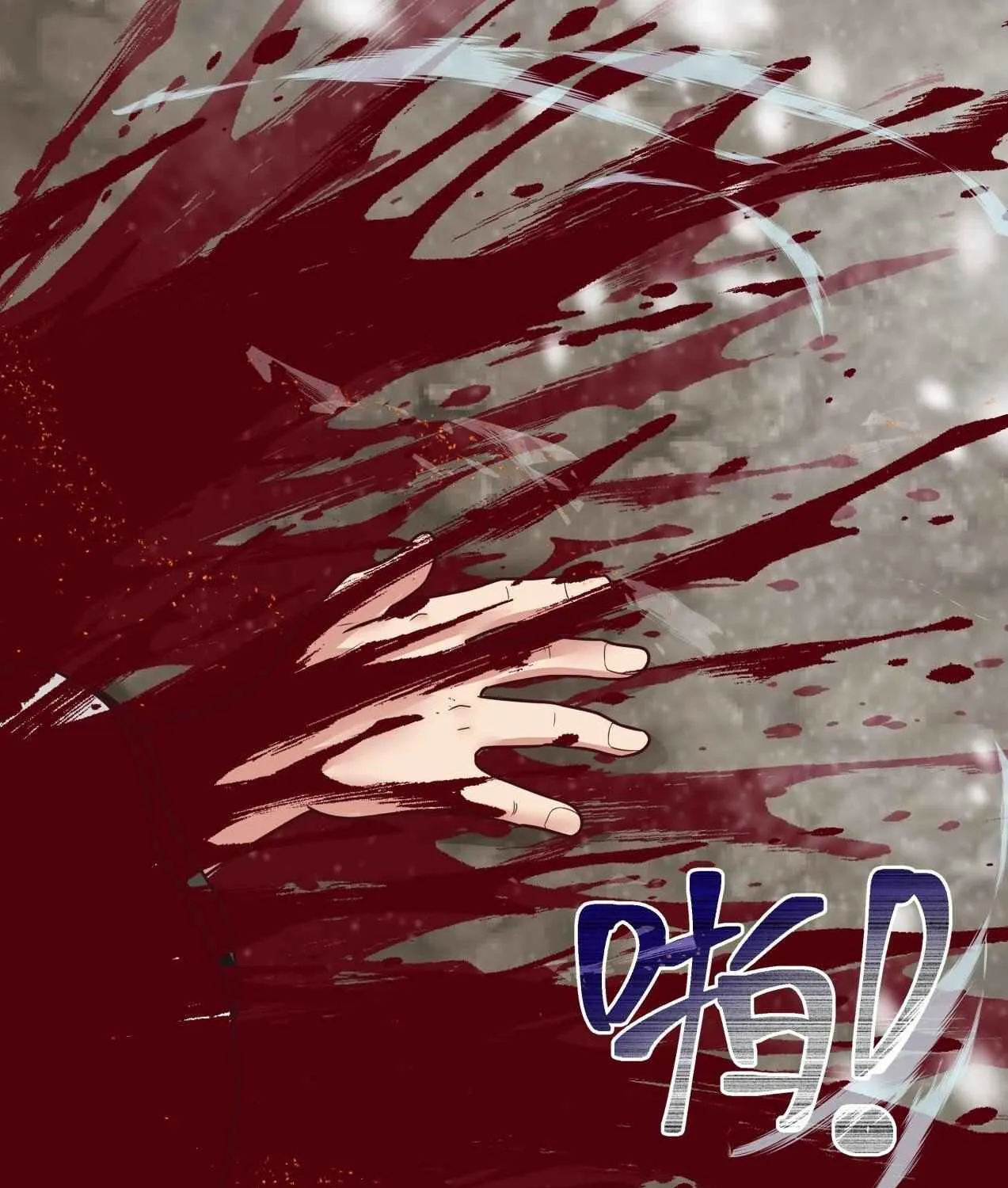 Read Martial Peak chapter 1650 image 10 on Lezhin