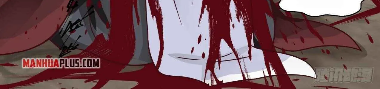 Read Martial Peak chapter 1650 image 9 on Lezhin