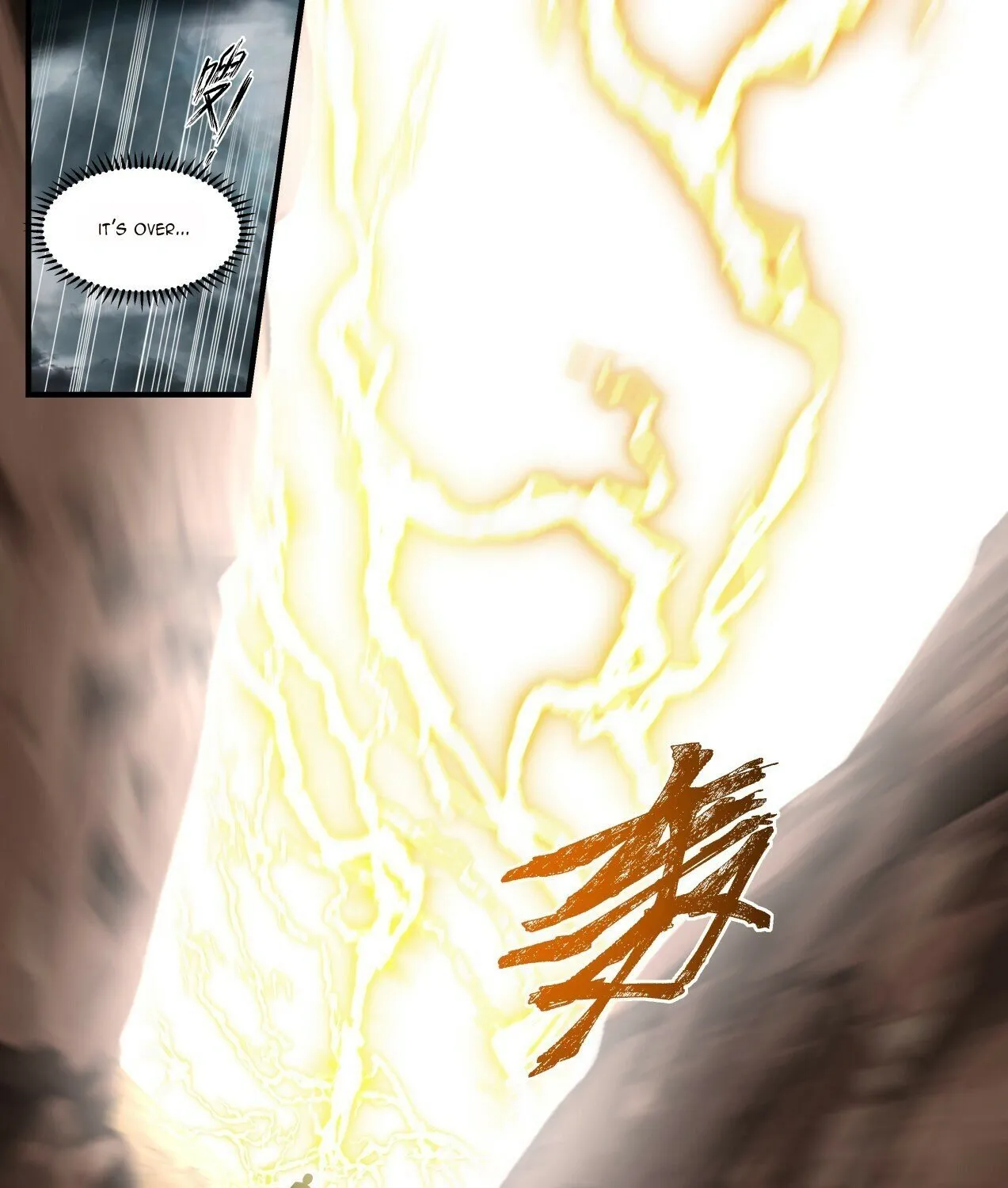 Read Martial Peak chapter 1651 image 10 on Lezhin