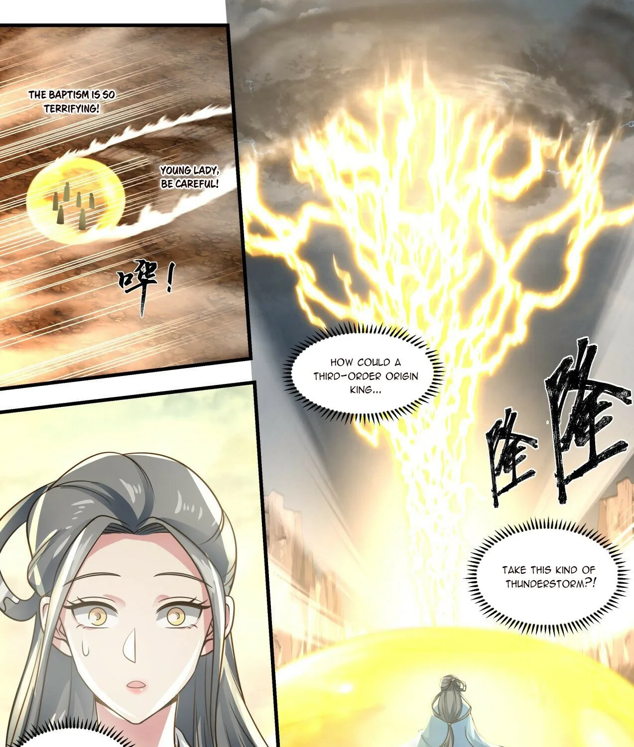 Read Martial Peak chapter 1651 image 12 on Lezhin