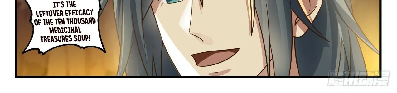 Read Martial Peak chapter 1651 image 17 on Lezhin