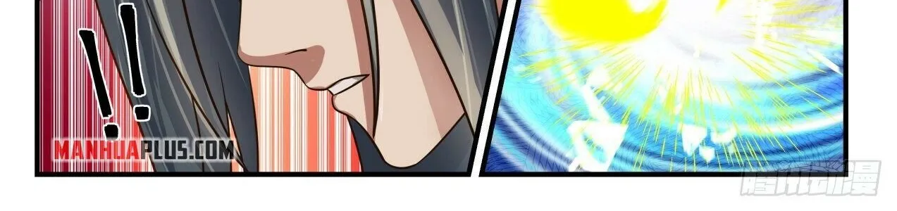 Read Martial Peak chapter 1651 image 19 on Lezhin