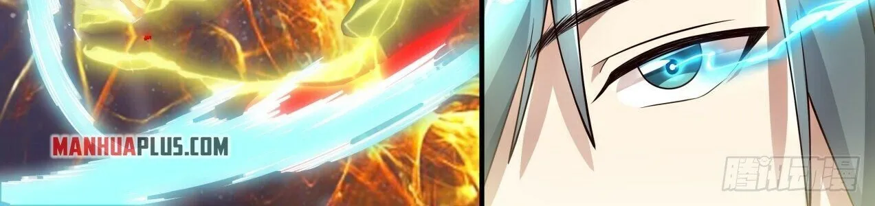 Read Martial Peak chapter 1651 image 21 on Lezhin