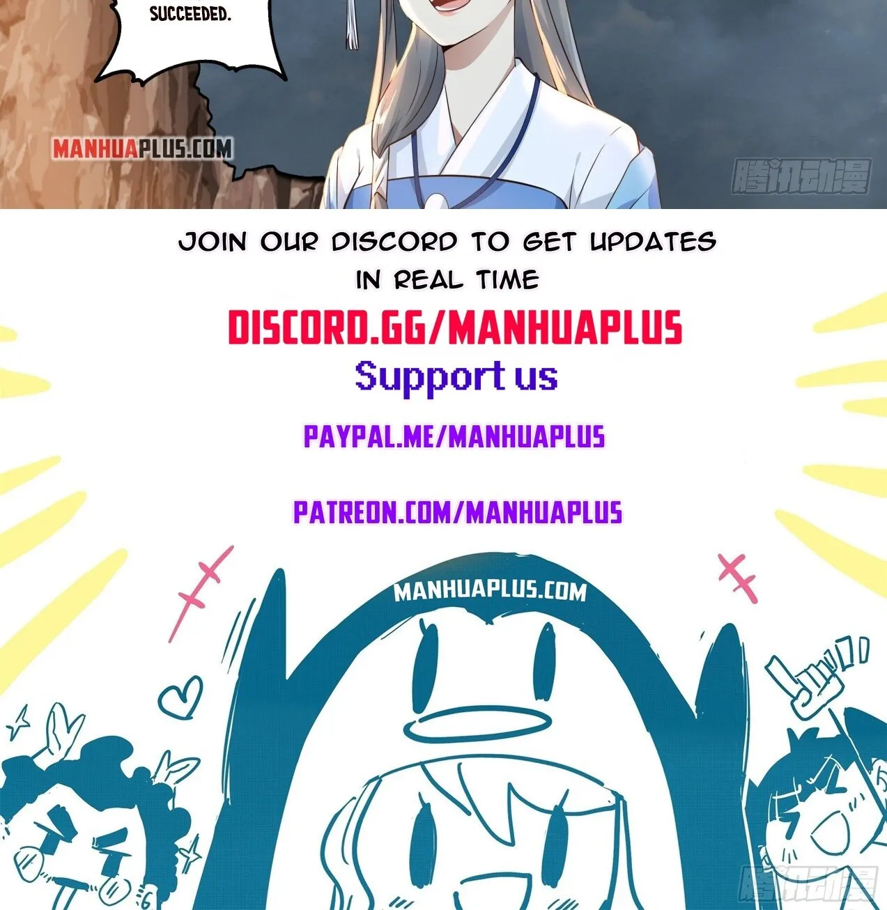Read Martial Peak chapter 1651 image 23 on Lezhin