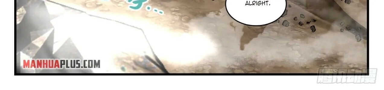 Read Martial Peak chapter 1651 image 3 on Lezhin