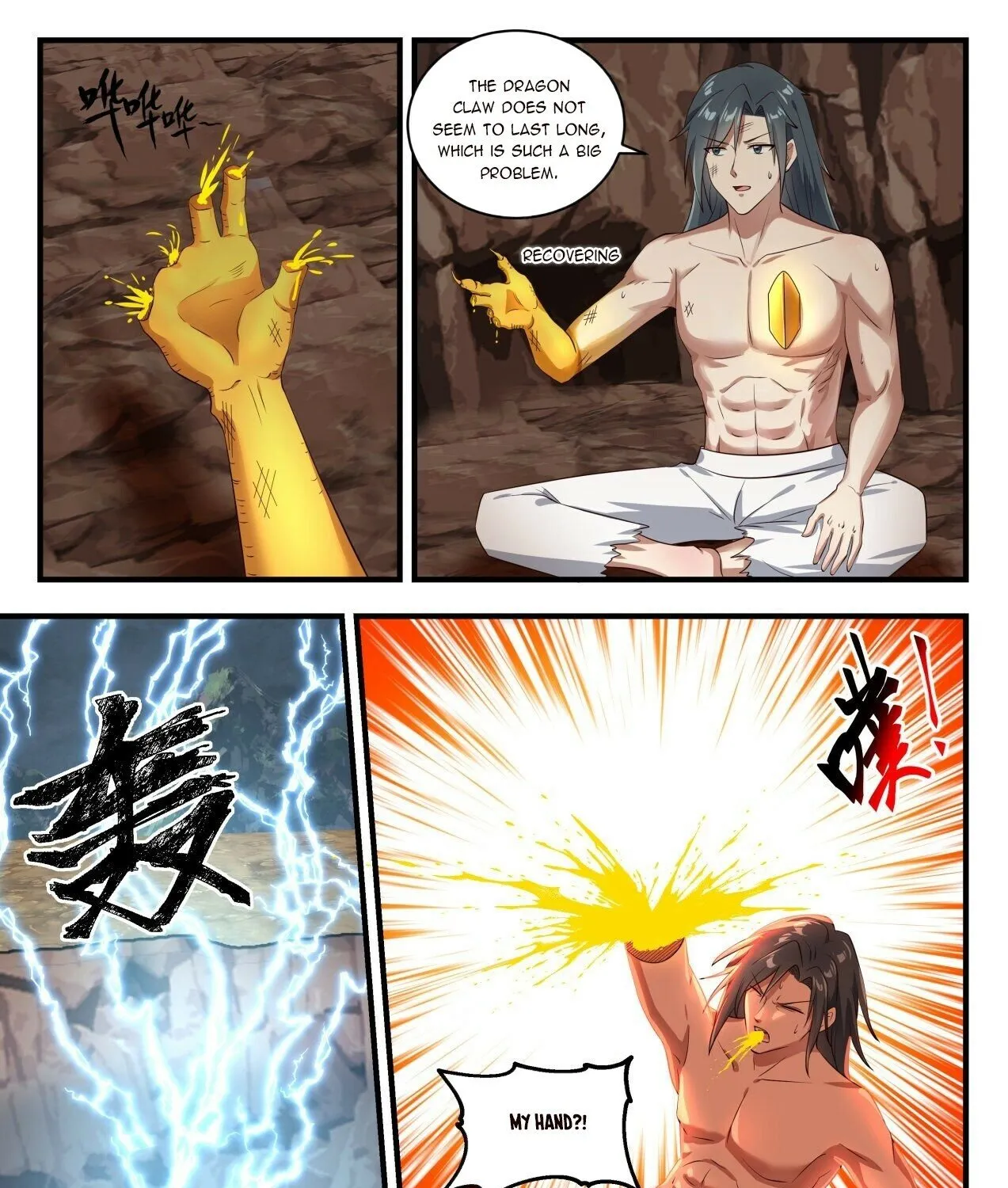 Read Martial Peak chapter 1651 image 6 on Lezhin