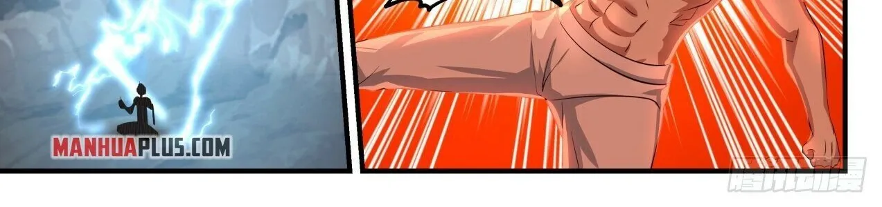 Read Martial Peak chapter 1651 image 7 on Lezhin