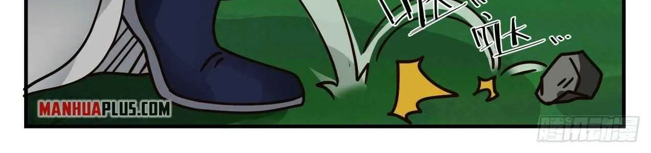 Read Martial Peak chapter 1652 image 21 on Lezhin