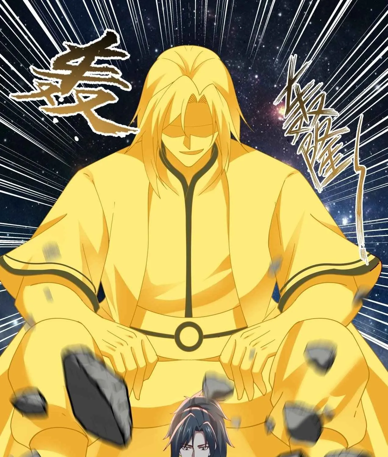 Read Martial Peak chapter 1652 image 22 on Lezhin