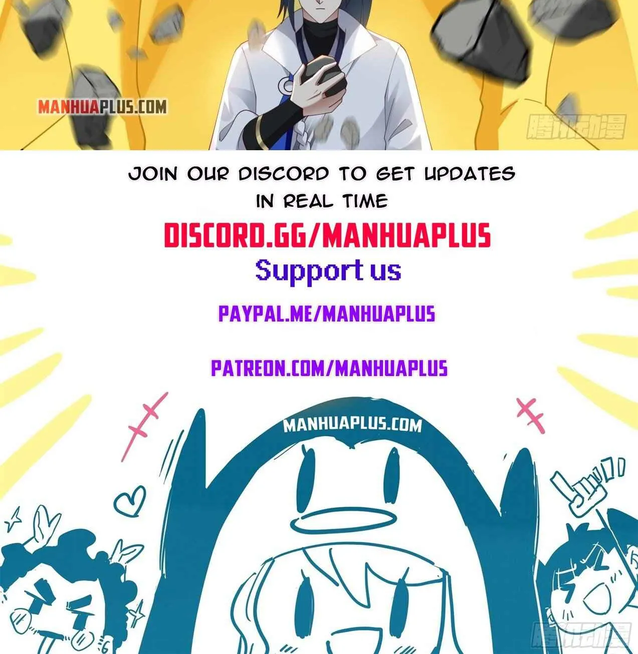 Read Martial Peak chapter 1652 image 23 on Lezhin