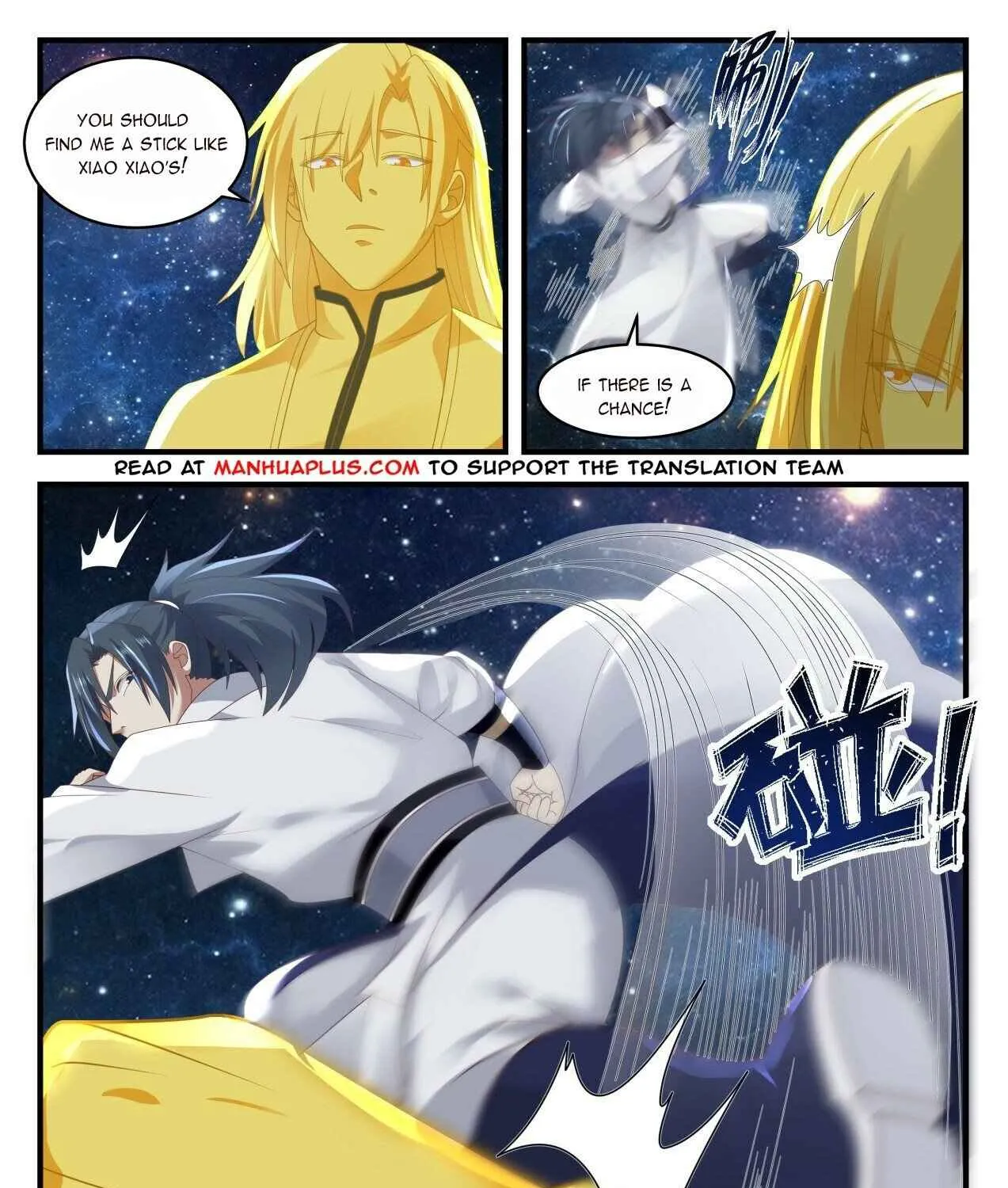 Read Martial Peak chapter 1653 image 10 on Lezhin
