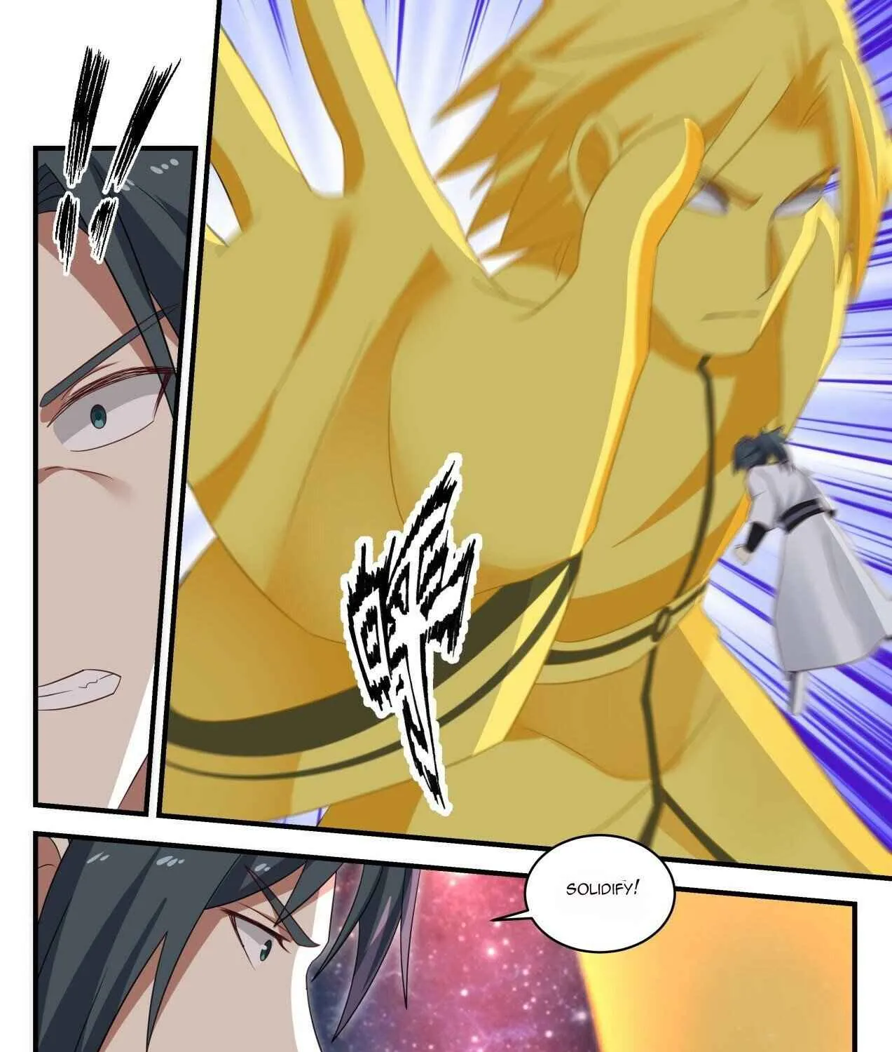 Read Martial Peak chapter 1653 image 12 on Lezhin