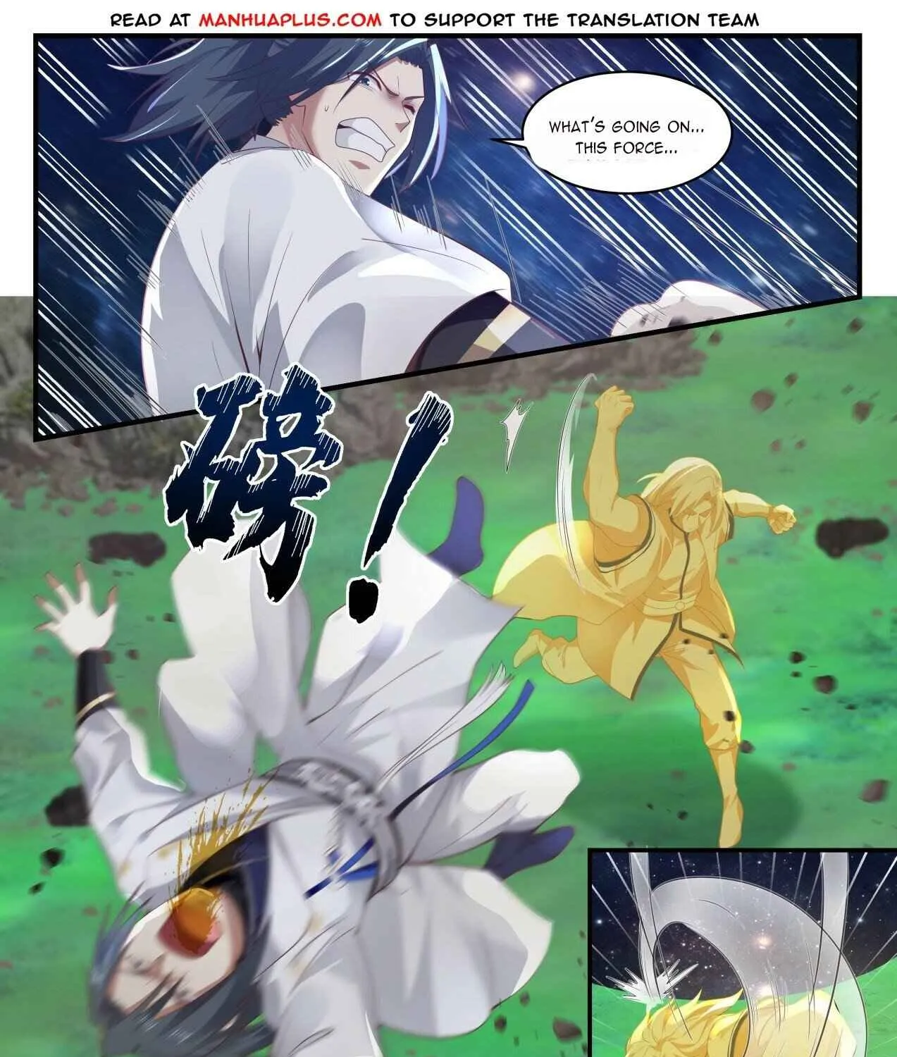 Read Martial Peak chapter 1653 image 6 on Lezhin