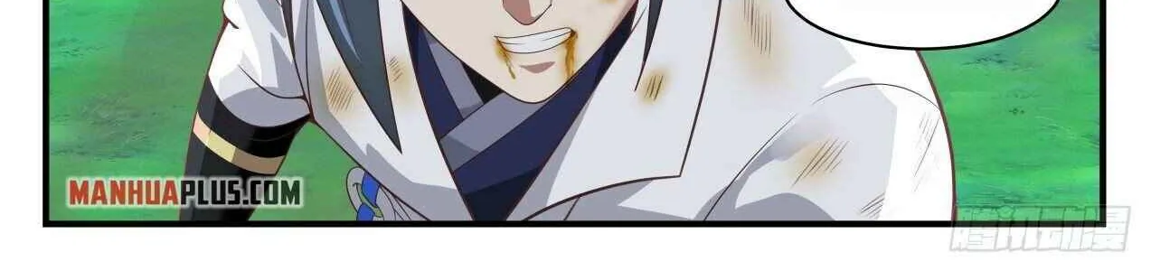 Read Martial Peak chapter 1653 image 9 on Lezhin