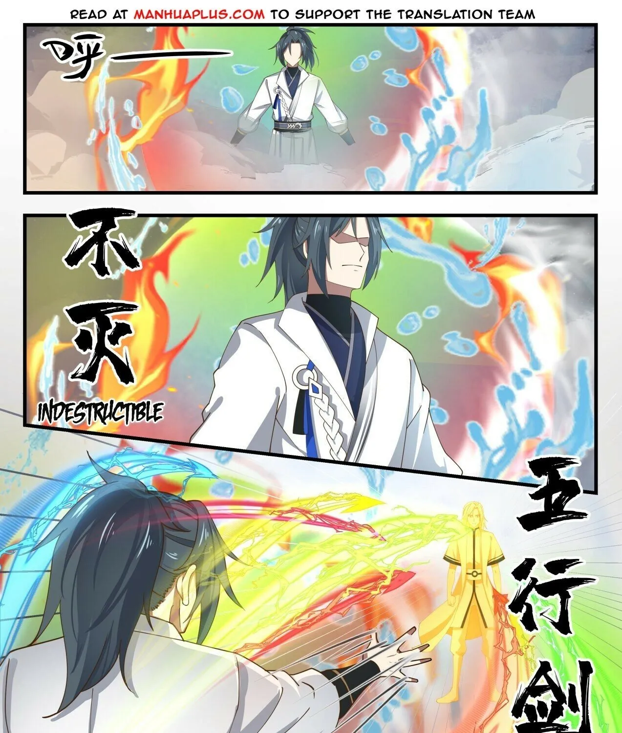 Read Martial Peak chapter 1654 image 4 on Lezhin