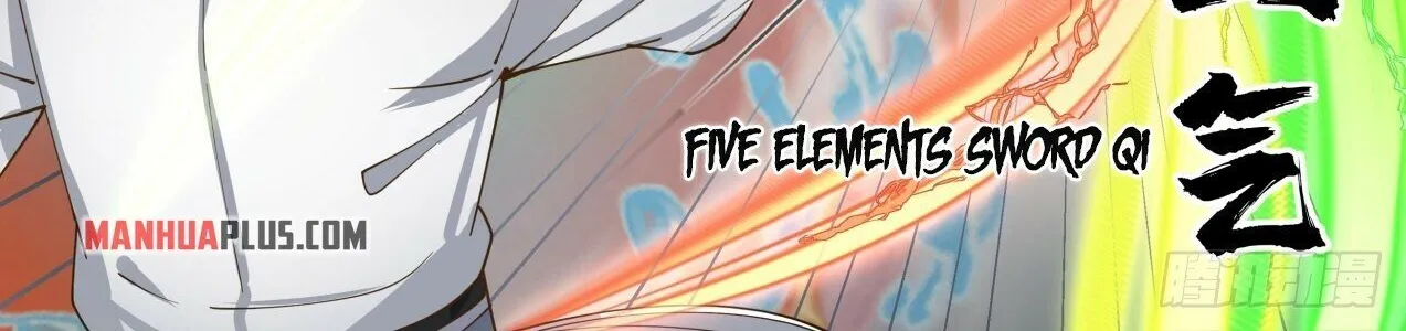 Read Martial Peak chapter 1654 image 5 on Lezhin
