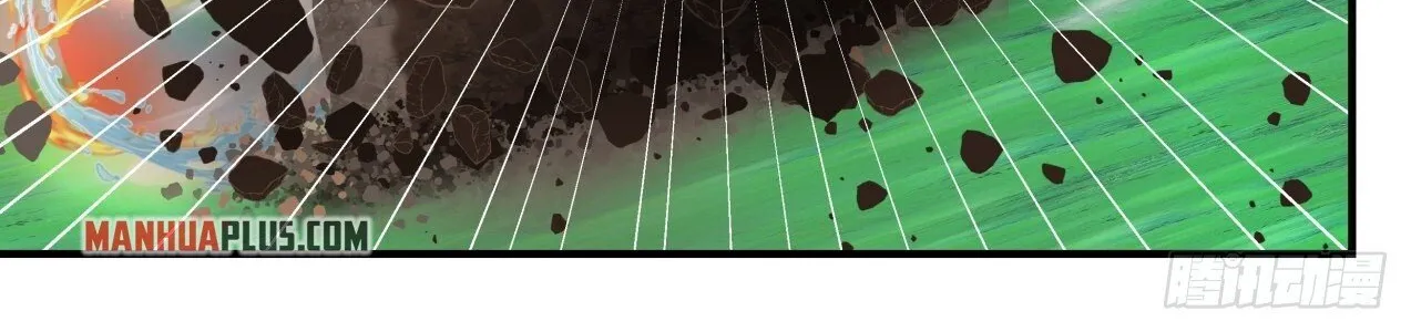 Read Martial Peak chapter 1654 image 7 on Lezhin