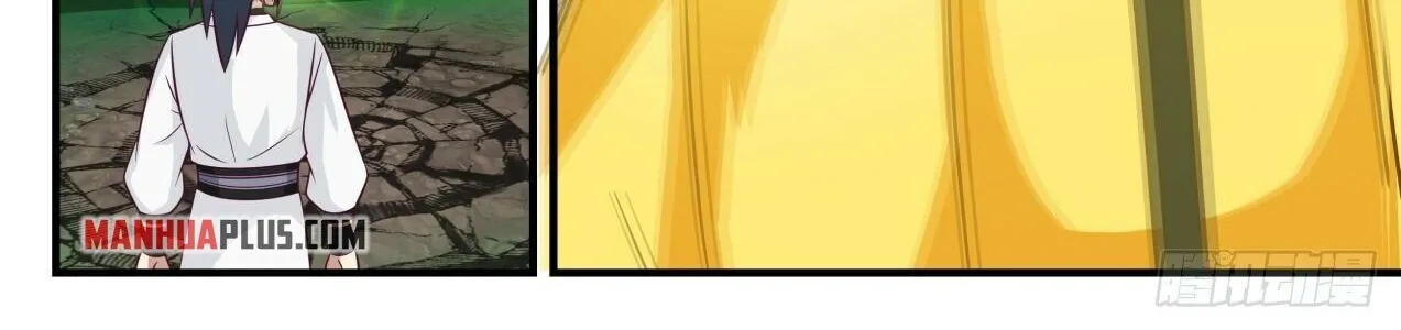Read Martial Peak chapter 1654 image 9 on Lezhin
