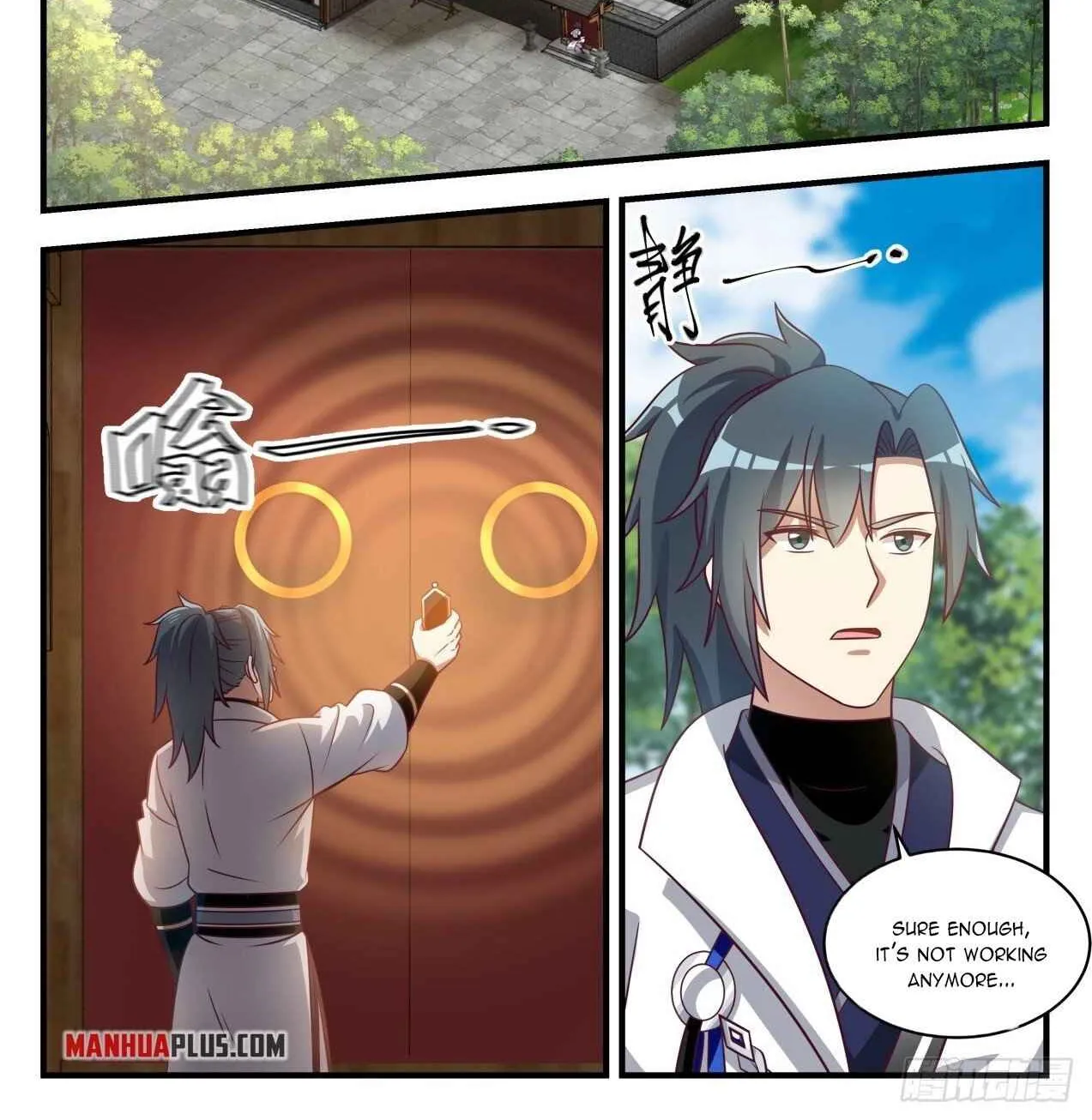 Read Martial Peak chapter 1655 image 1 on Lezhin