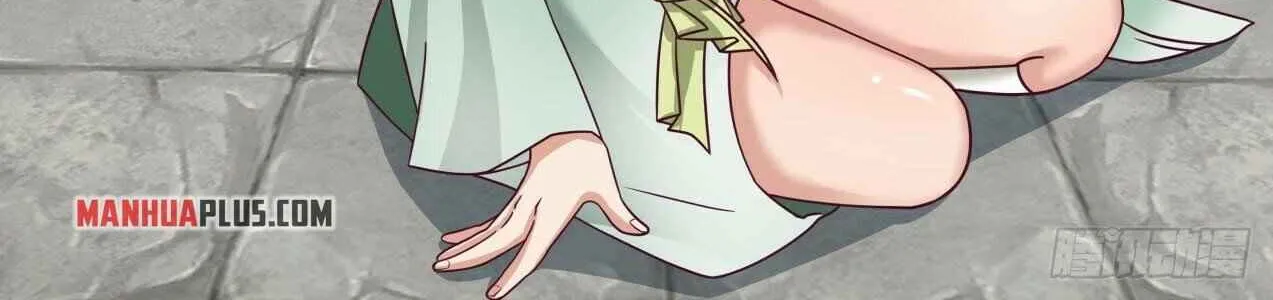 Read Martial Peak chapter 1655 image 19 on Lezhin
