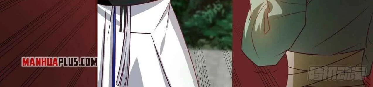 Read Martial Peak chapter 1655 image 7 on Lezhin