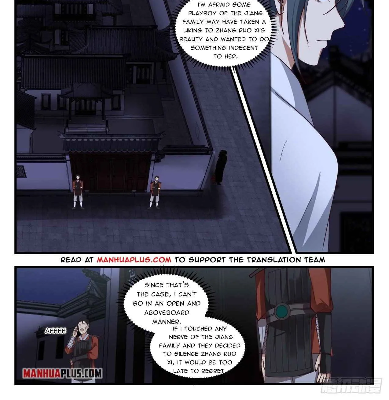 Read Martial Peak chapter 1656 image 1 on Lezhin