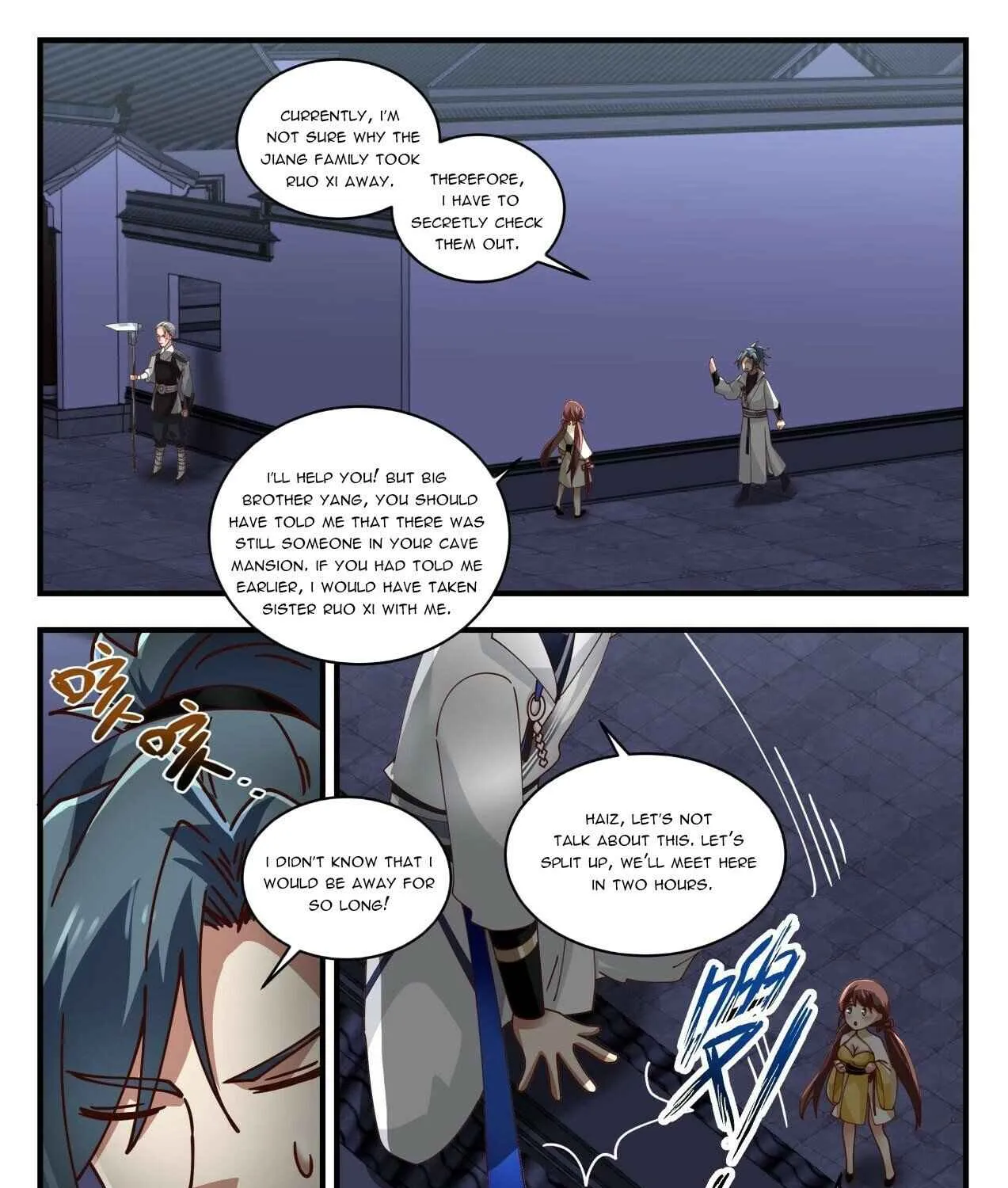 Read Martial Peak chapter 1656 image 12 on Lezhin