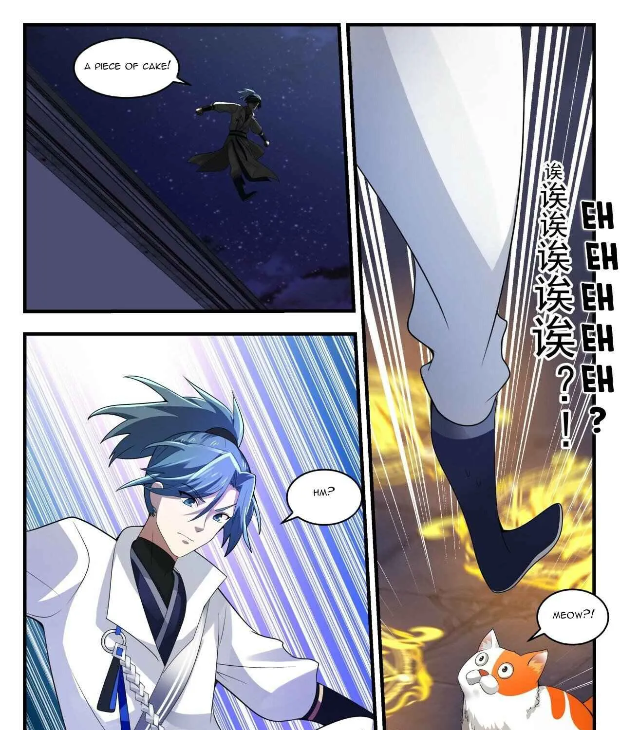 Read Martial Peak chapter 1656 image 16 on Lezhin