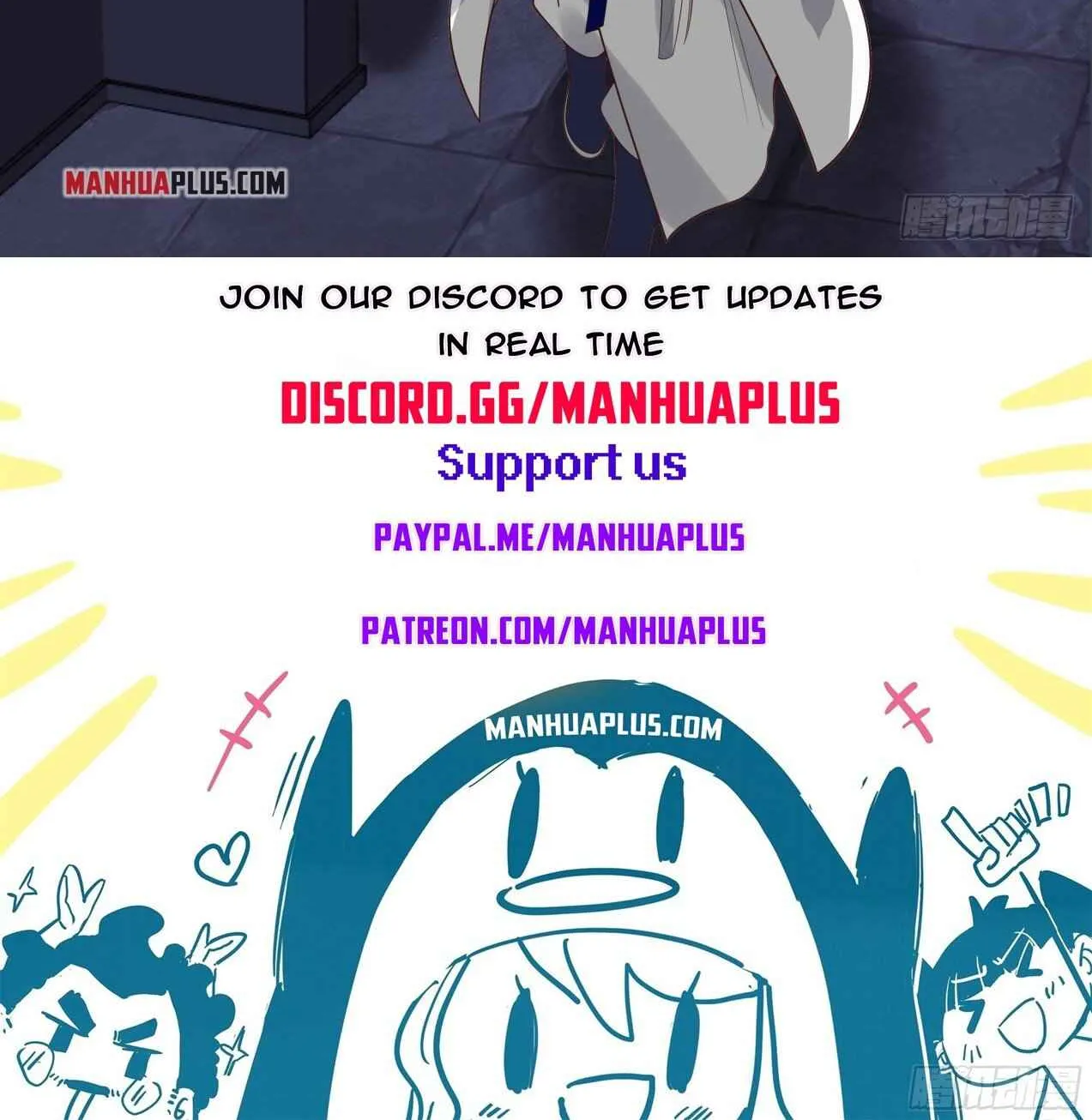 Read Martial Peak chapter 1656 image 23 on Lezhin