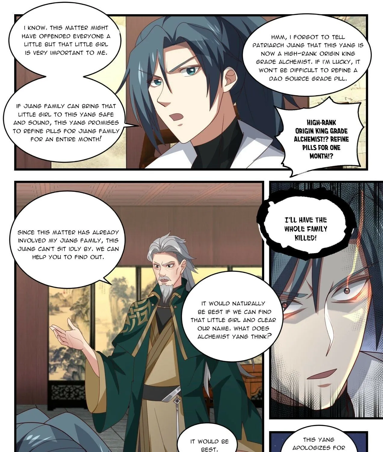 Read Martial Peak chapter 1657 image 18 on Lezhin