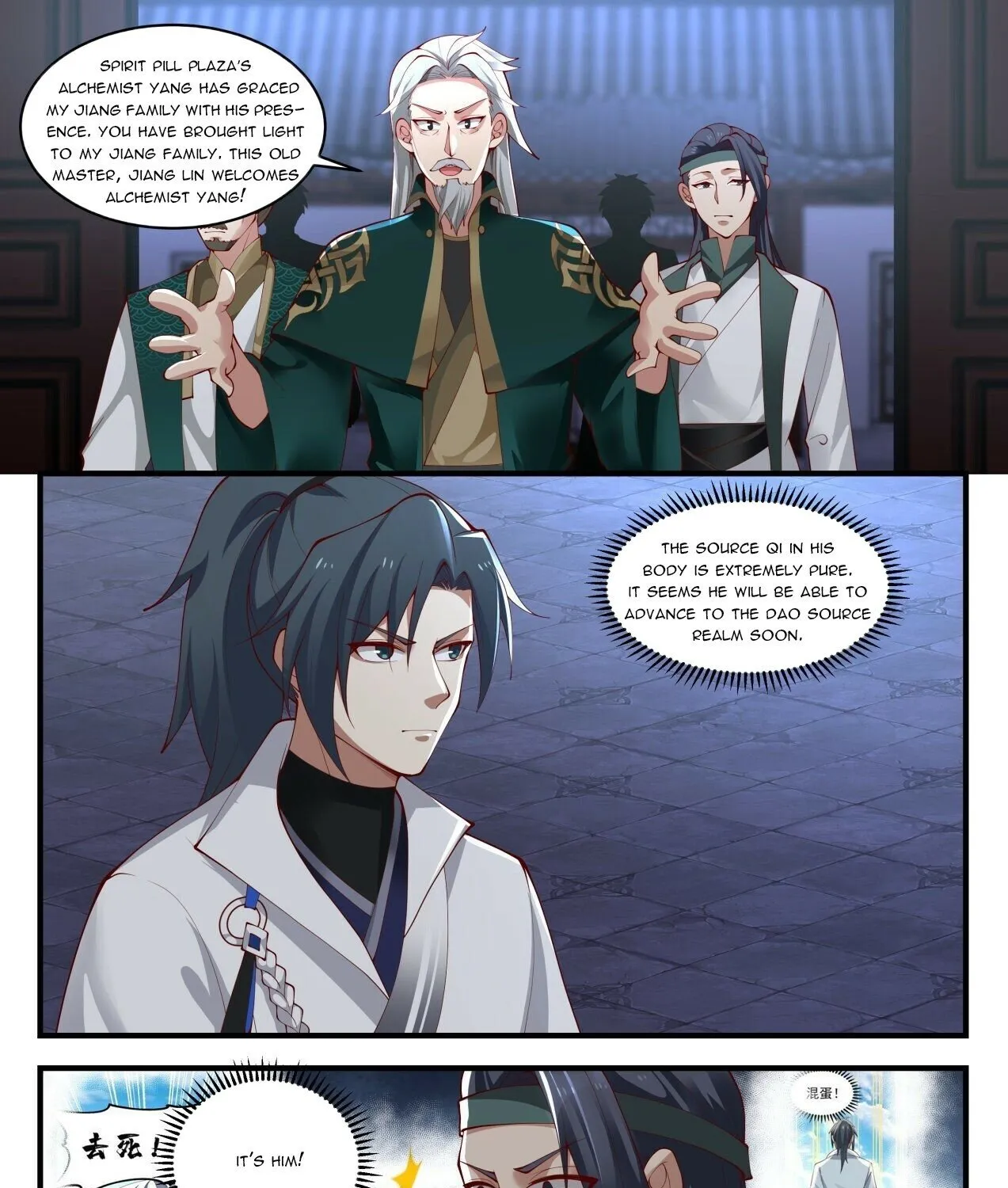 Read Martial Peak chapter 1657 image 2 on Lezhin