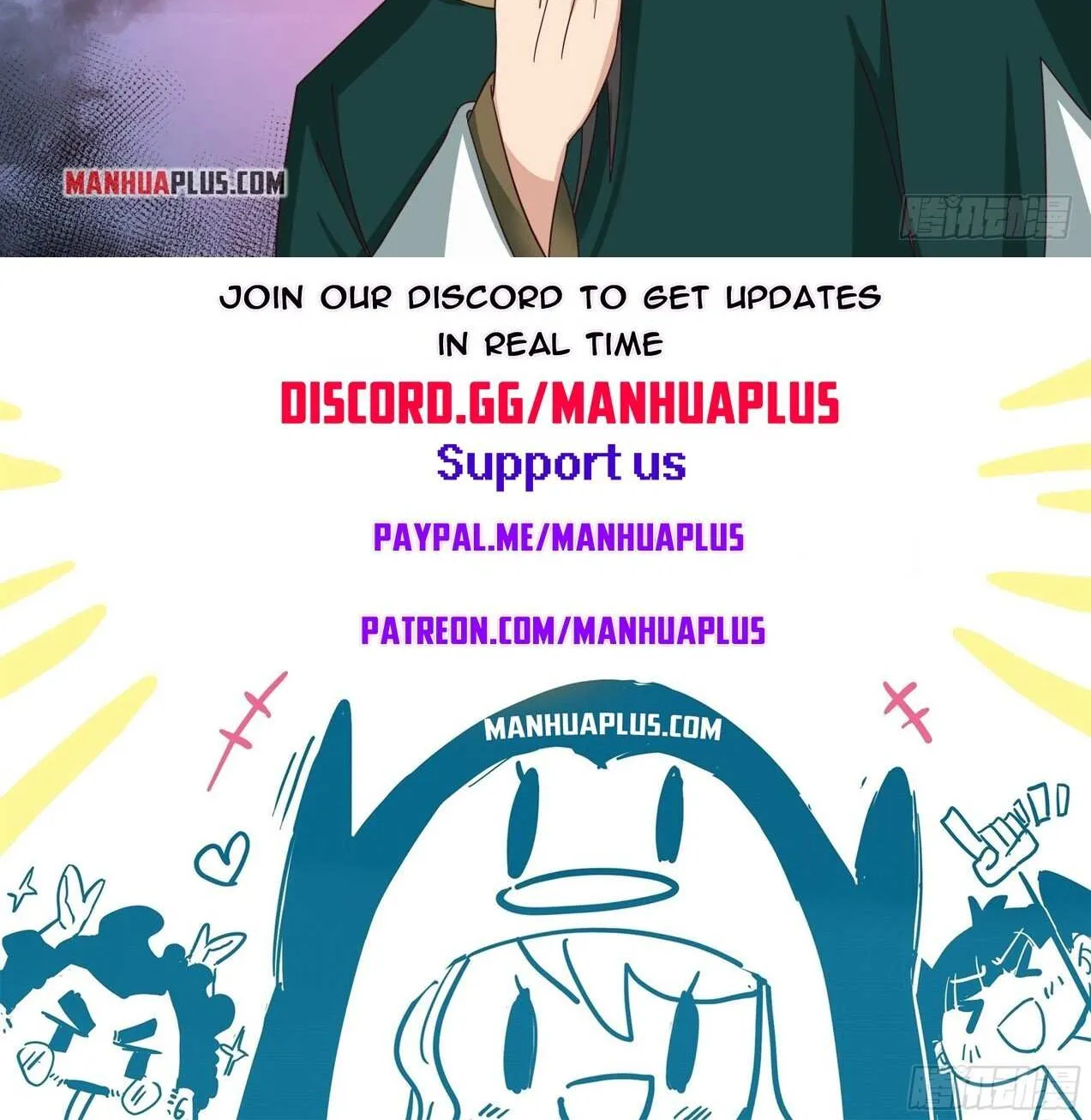 Read Martial Peak chapter 1657 image 23 on Lezhin
