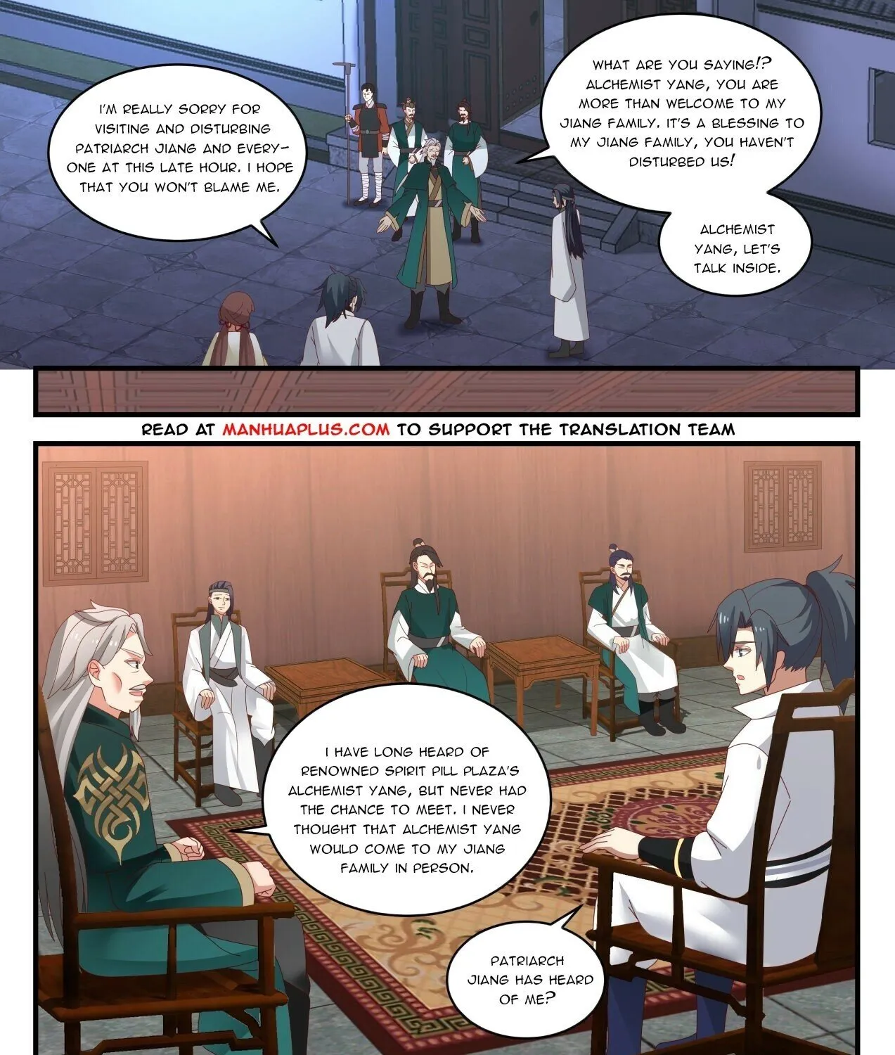 Read Martial Peak chapter 1657 image 4 on Lezhin