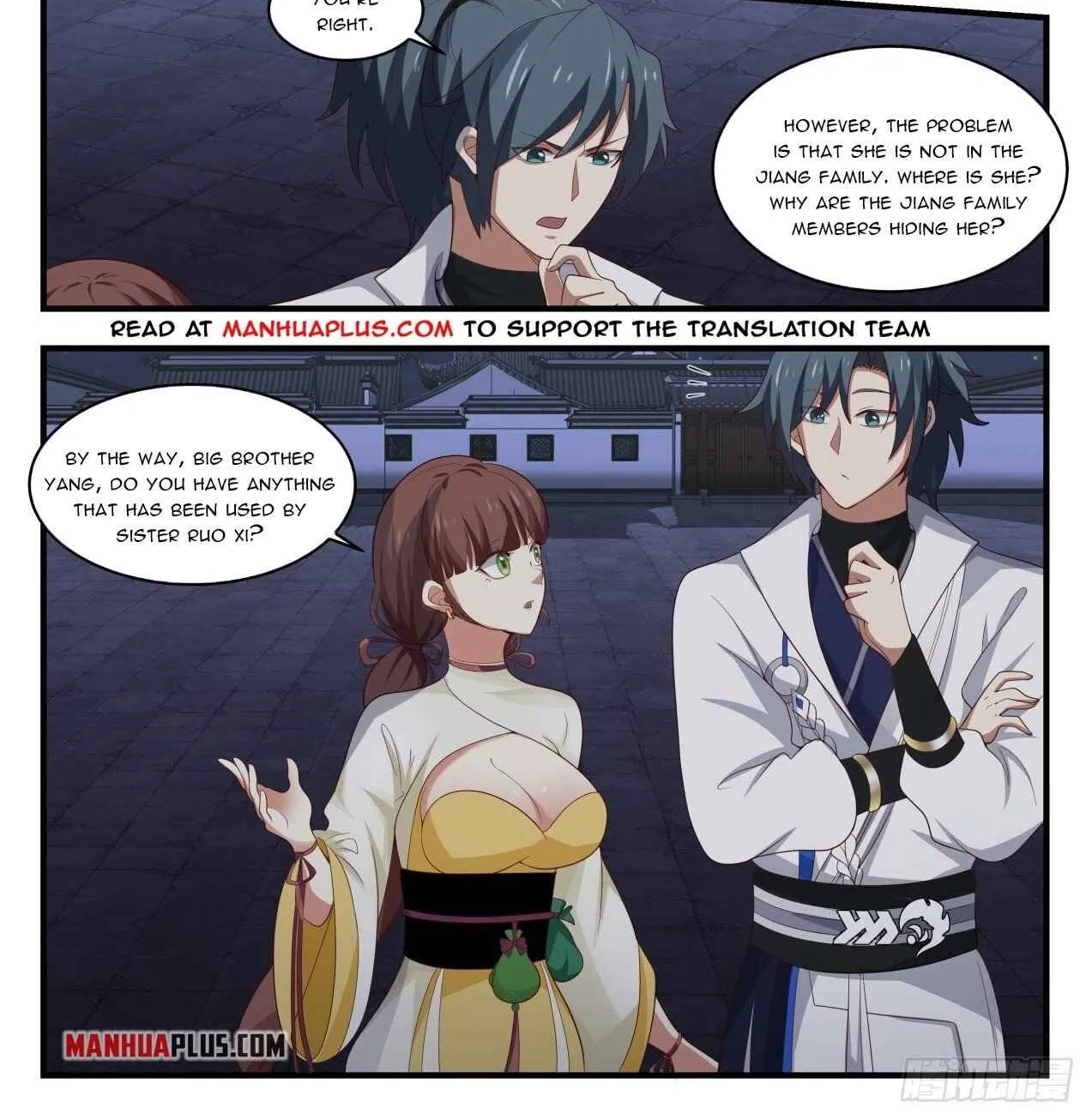 Read Martial Peak chapter 1658 image 1 on Lezhin