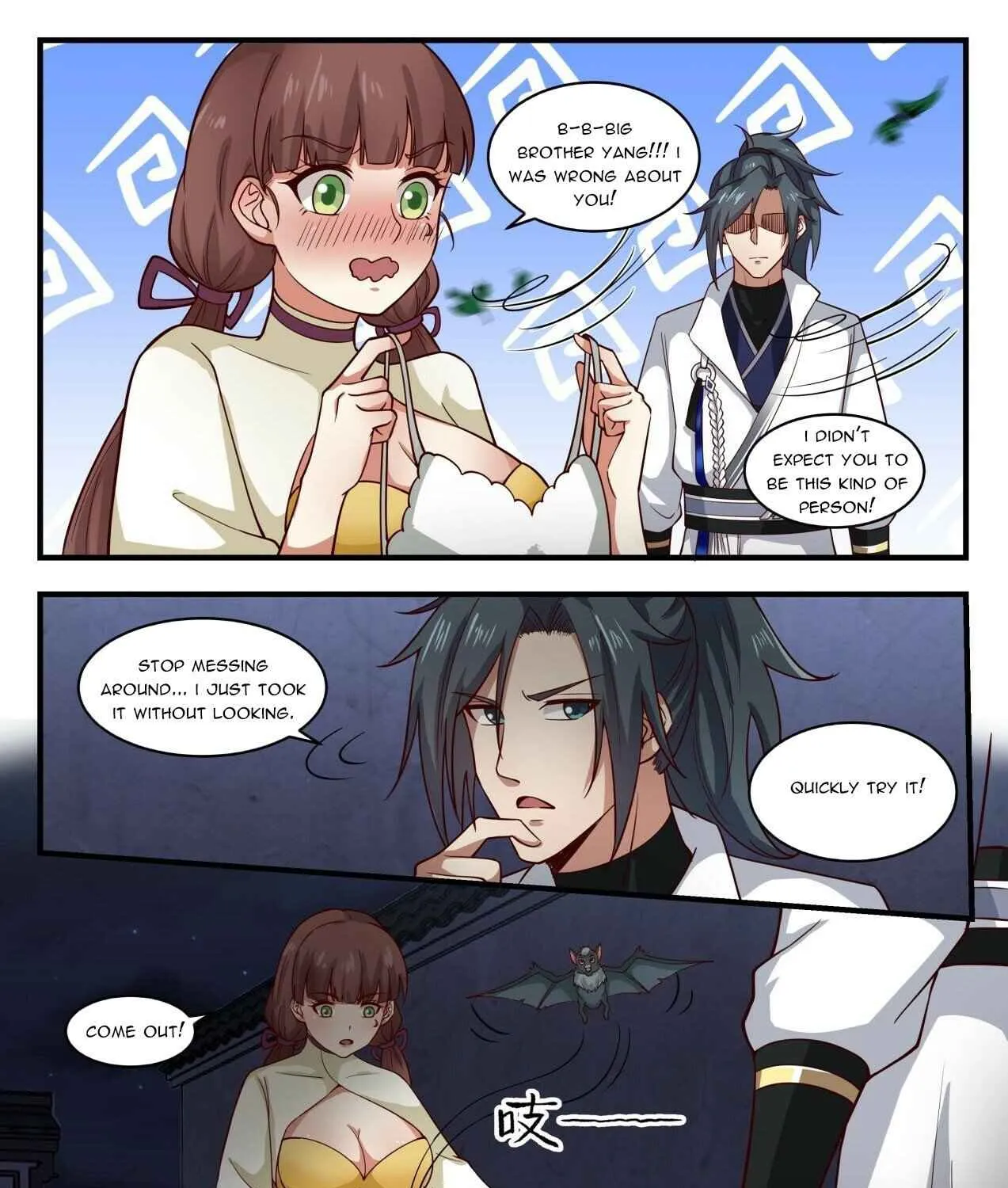 Read Martial Peak chapter 1658 image 12 on Lezhin