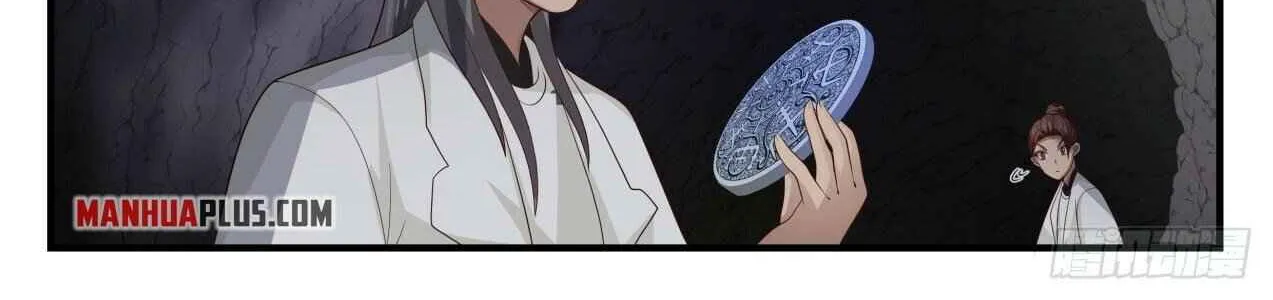 Read Martial Peak chapter 1658 image 17 on Lezhin