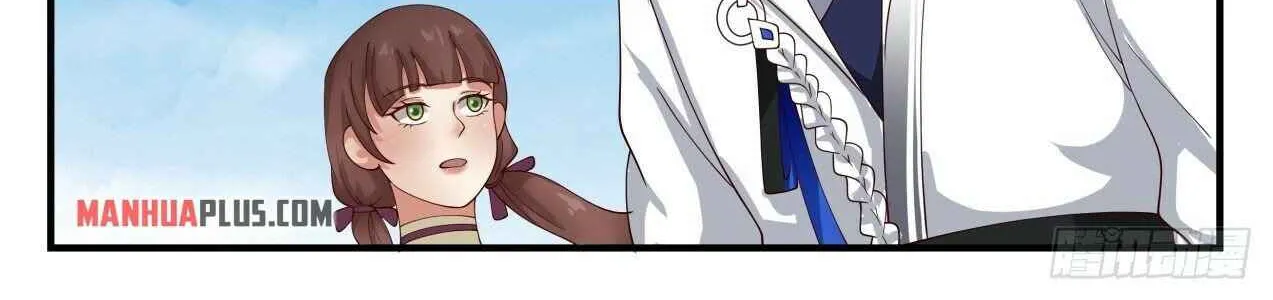 Read Martial Peak chapter 1658 image 21 on Lezhin