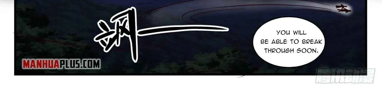 Read Martial Peak chapter 1658 image 5 on Lezhin