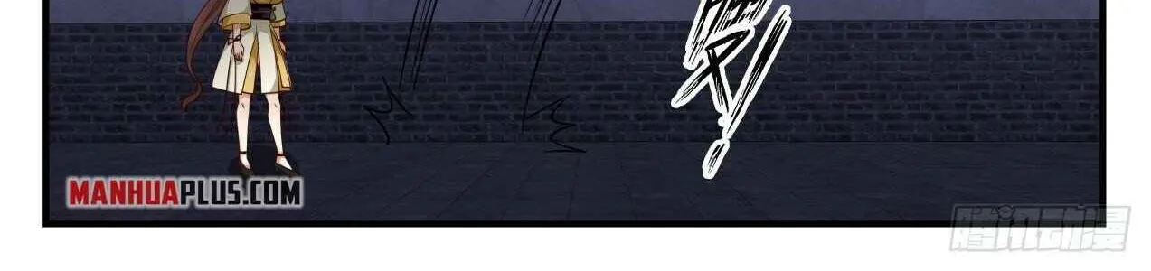 Read Martial Peak chapter 1658 image 7 on Lezhin