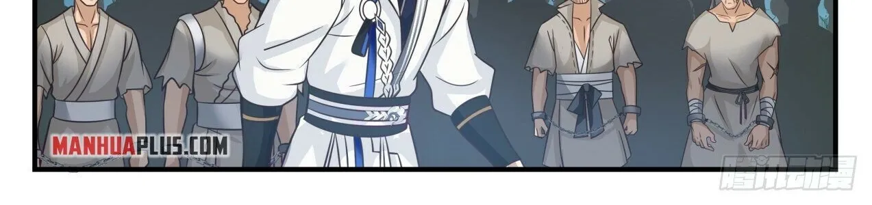 Read Martial Peak chapter 1659 image 15 on Lezhin