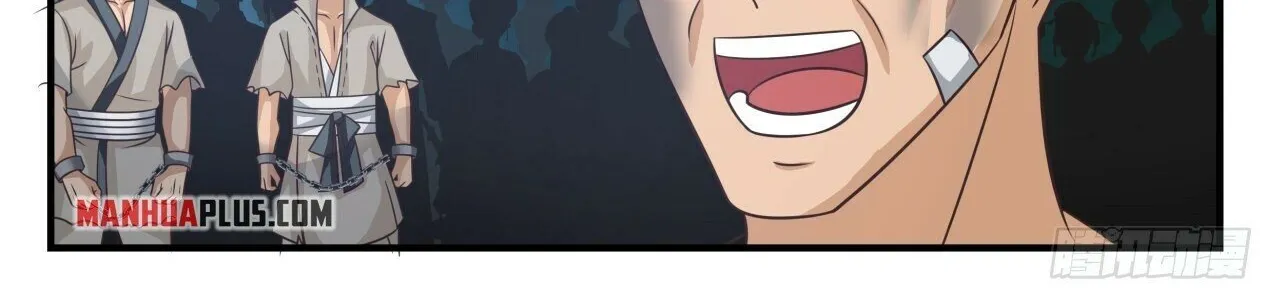 Read Martial Peak chapter 1659 image 17 on Lezhin
