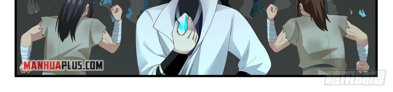 Read Martial Peak chapter 1659 image 21 on Lezhin