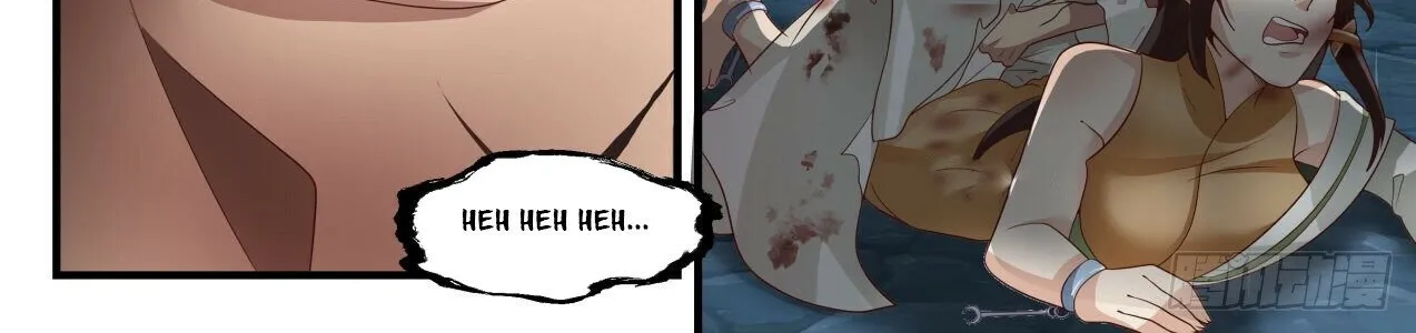 Read Martial Peak chapter 1660 image 11 on Lezhin