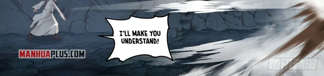 Read Martial Peak chapter 1660 image 13 on Lezhin