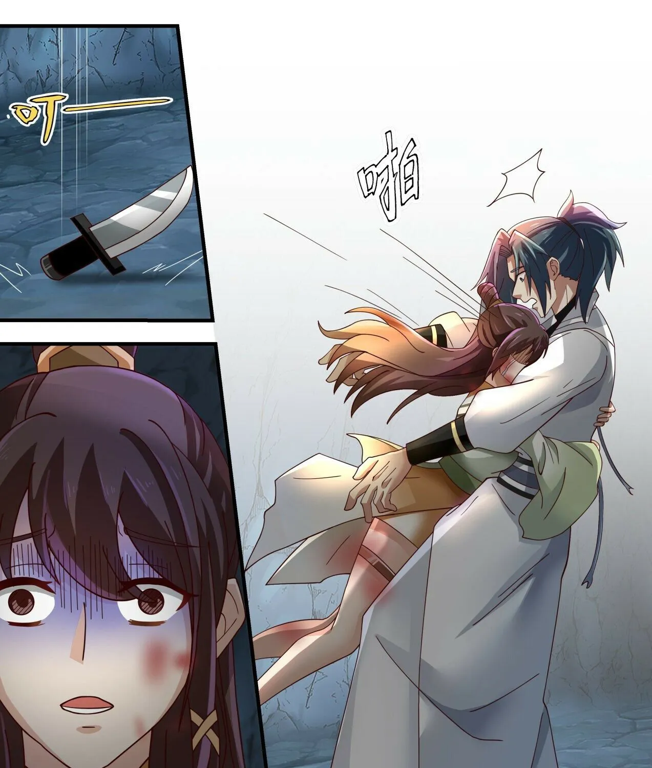 Read Martial Peak chapter 1660 image 20 on Lezhin