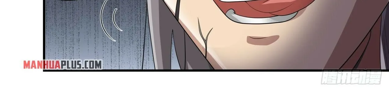 Read Martial Peak chapter 1660 image 7 on Lezhin