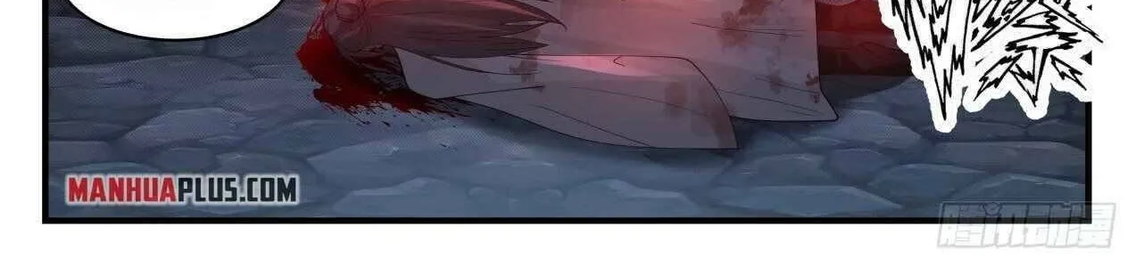 Read Martial Peak chapter 1661 image 11 on Lezhin